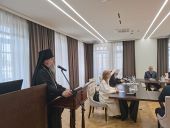 Во Владикавказе прошла конференция о традиционных семейных ценностях и книжной культуре