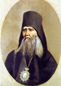 200 лет назад родился святитель Феофан Затворник